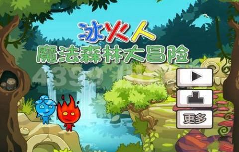 熊爬能养生吗