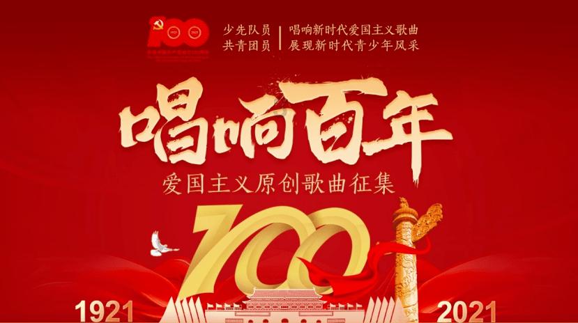 时尚太阳眼镜