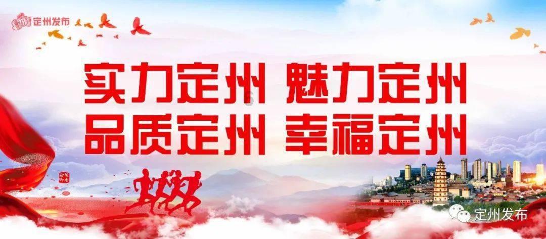 连接正负极