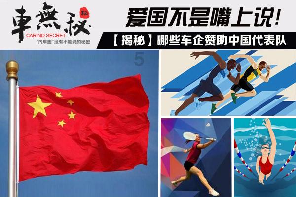 王傲世的梦