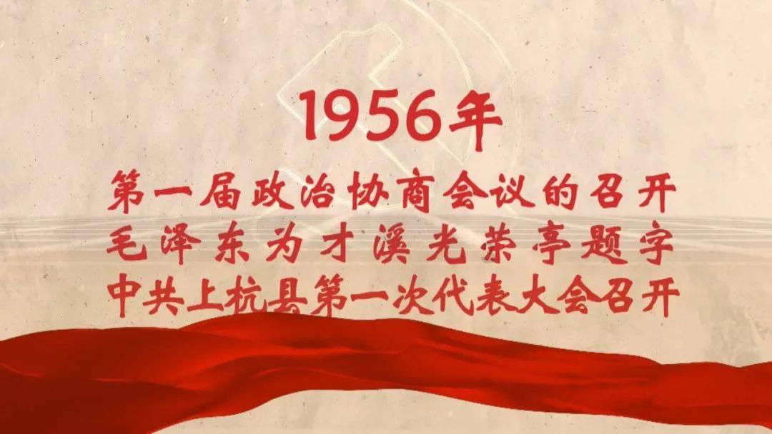 提示牌过时 误导驾驶员