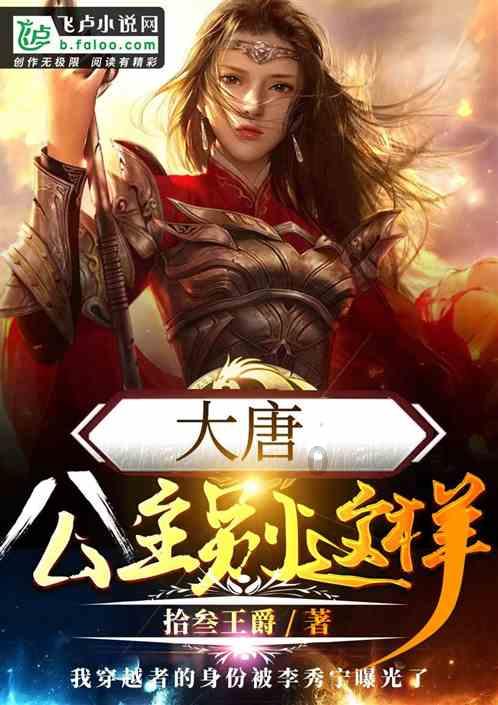 咪咕视频mc下载安装游戏画面